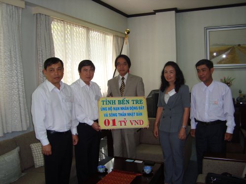 Tỉnh Bến Tre quyên góp ủng hộ nhân dân Nhật Bản bị thảm họa động đất sóng thần.