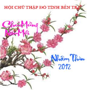 Chúc mừng năm mới 2012